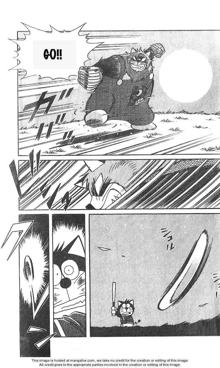 Dorabase: Doraemon Chouyakyuu Gaiden Chapter 16 6